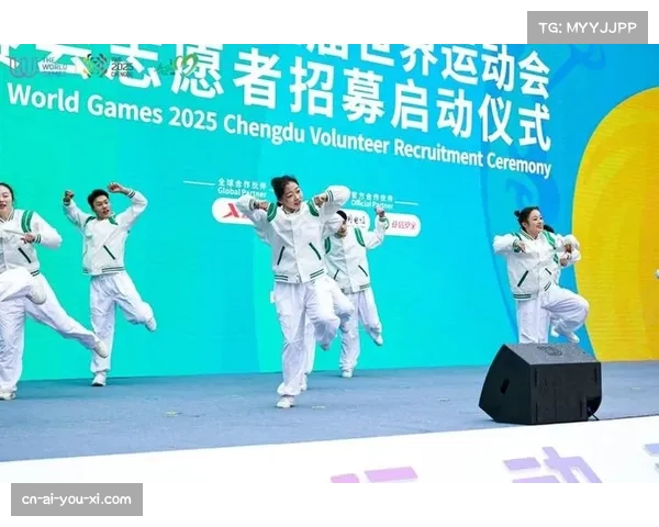 志愿者招募工作顺利完成 四万五千名志愿者服务赛会