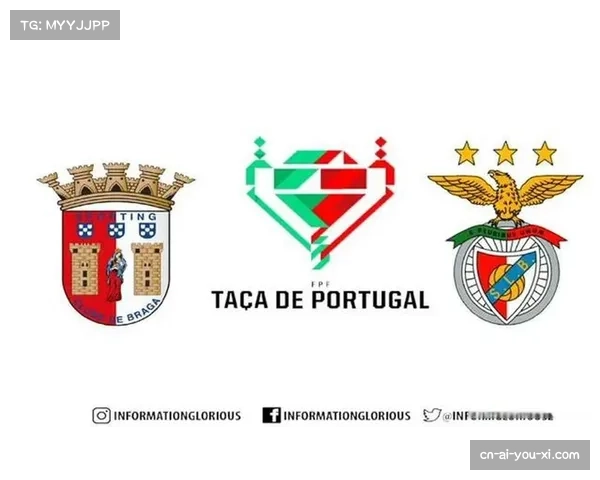 从葡杯表现分析赛季走势，波尔图多线作战展现阵容深度