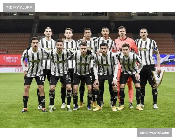 尤文图斯欧冠客场三连胜 阵容深度支撑防守稳固性分析