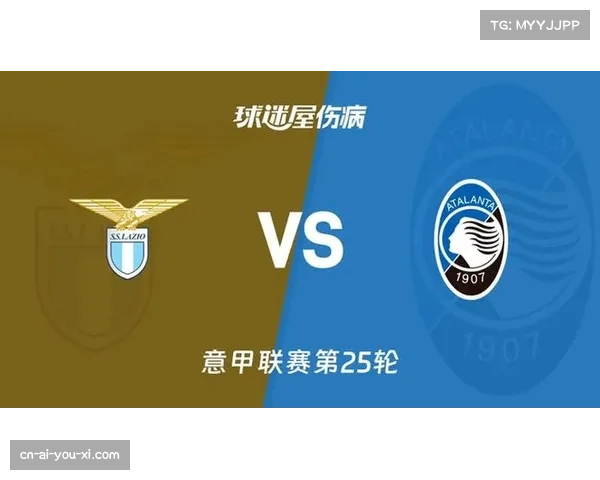 拉齐奥五名球员进入伤病名单 攻防两端关键位置均出现人员空缺