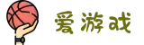 爱游戏 - 爱游戏中国官方网站